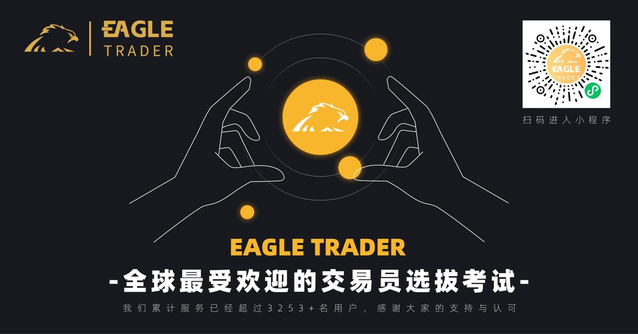 买卖黄金规则