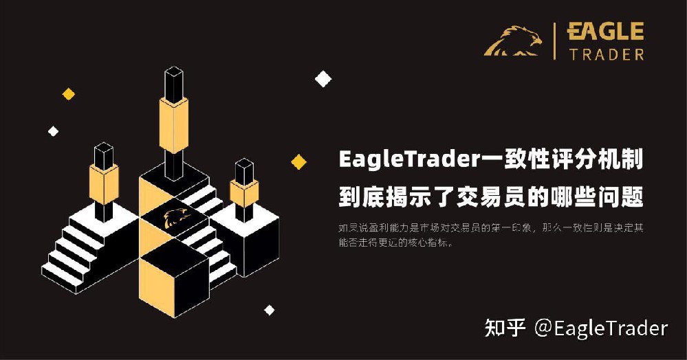 哪些贵金属平台好